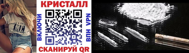 где найти наркотики  Бийск  Amphetamine Premium 