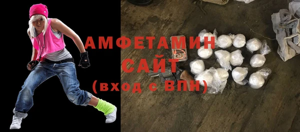 бошки Армянск