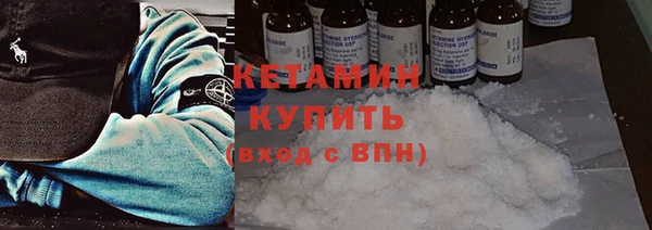 apvp Аркадак