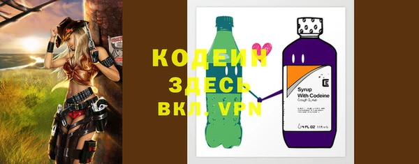 apvp Аркадак