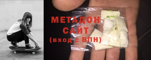 ПСИЛОЦИБИНОВЫЕ ГРИБЫ Арсеньев