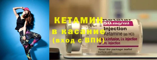 apvp Аркадак