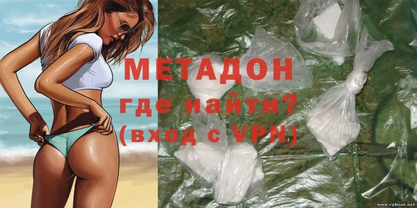 ПСИЛОЦИБИНОВЫЕ ГРИБЫ Арсеньев