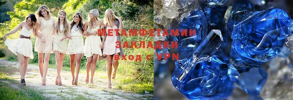 apvp Аркадак