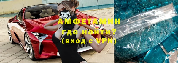 дмт Дмитровск