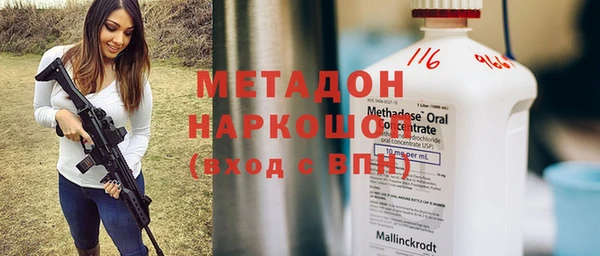 apvp Аркадак