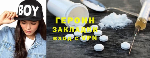 apvp Аркадак