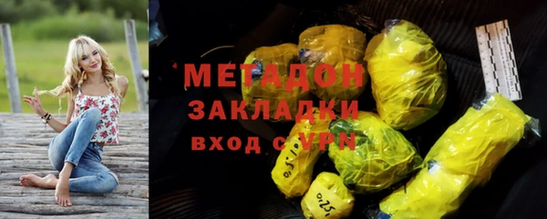 apvp Аркадак