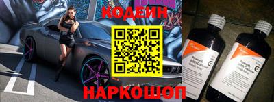 прущая мука Беслан