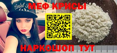 прущая мука Беслан