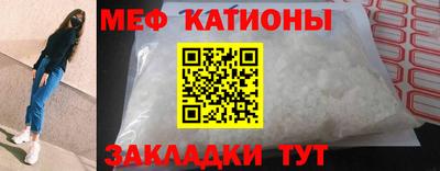 прущая мука Беслан