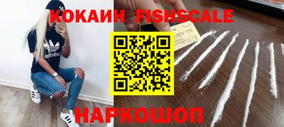 прущая мука Беслан