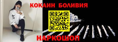 прущая мука Беслан