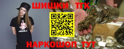 прущая мука Беслан