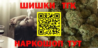 прущий лед Берёзовский