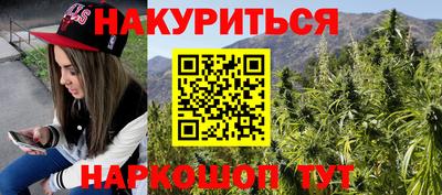 прущий лед Берёзовский