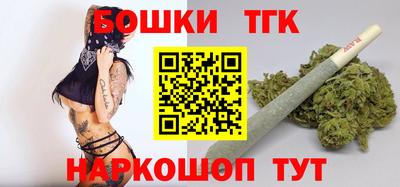 прущий лед Берёзовский