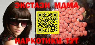 прущая мука Беслан