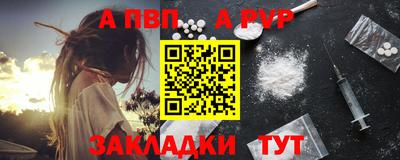 прущая мука Беслан