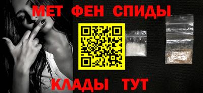 прущая мука Беслан