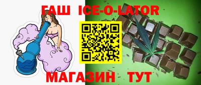 прущая мука Беслан