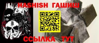 прущая мука Беслан