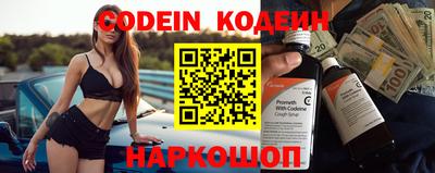 прущая мука Беслан
