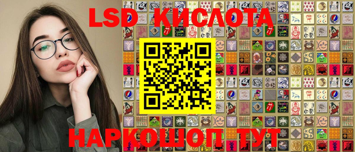 Бошки Шишки  Бийск  COCAIN  Мефедрон  Мефедрон  Альфа-ПВП  Гашиш  Вход с VPN 